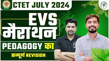 CTET July 2024 EVS : Pedagogy 100 PYQ by Adhyayan Mantra