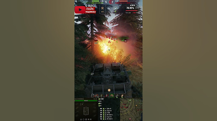 💥ЭТО БЫЛО КРАСИВО💥ОБ261 #shorts #worldoftanks #миртанков #wot #танки #артиллерия #пробитие #фаворит