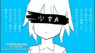 SUB.INDO[lagu-kagamine rin - girl a]