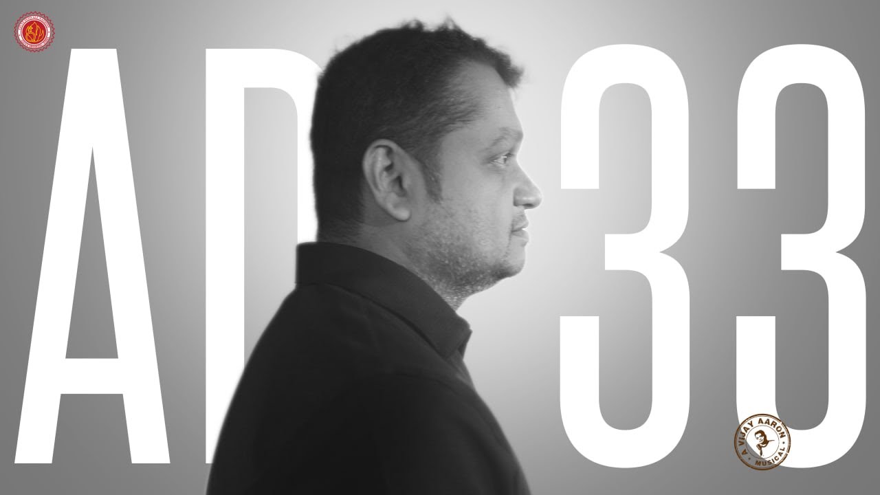 Guarda AD 33 | Vinnai saarnthidu | Vijay Aaron | Title Promo | Latest Christian Song | Theme su YouTube Guarda AD 33 | Vinnai saarnthidu | Vijay Aaron | Title Promo | Latest Christian Song | Theme su YouTube