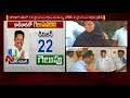 MP Kala Venkata Rao Cuts Cake over TDP Domination in Kakinada Corporation Election
