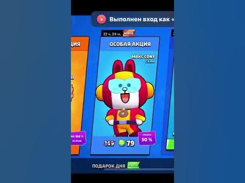 Джекпот - YouTube