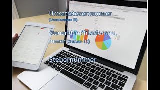 5分钟弄懂德国三种税号