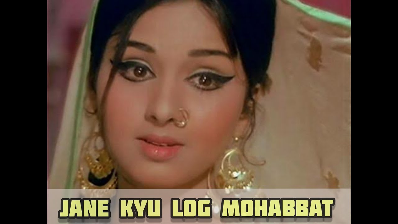 Jane Kyon Log Mohabbat Mehboob Ki Mehndi Classic Geet Rajesh