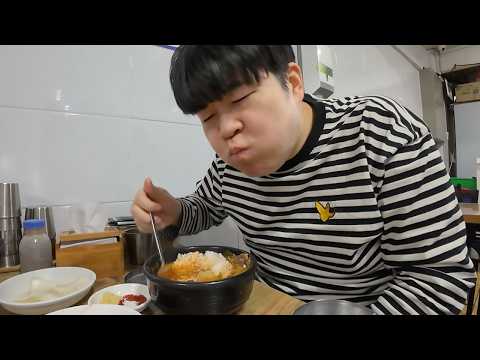 <strong>안동에서</strong> 한식 안 먹기 브이로그