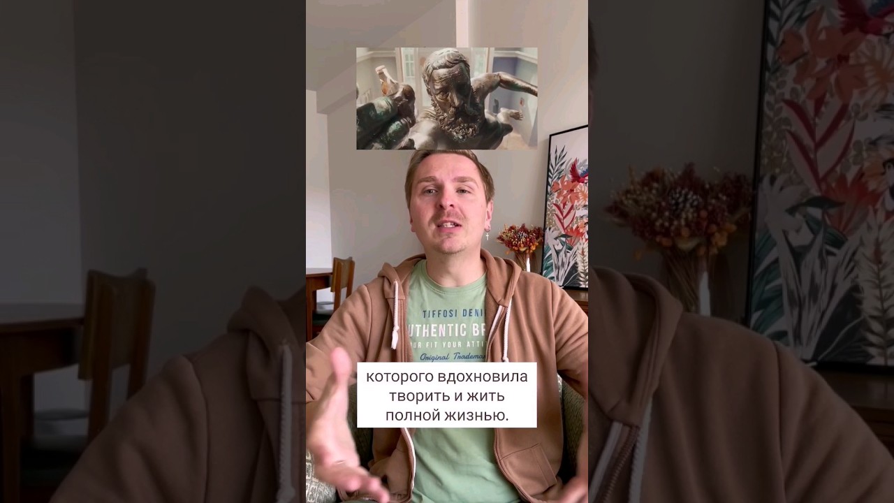 Coca-Cola поместили в шедевры искусства / PR и живопись / Дмитрий Титов