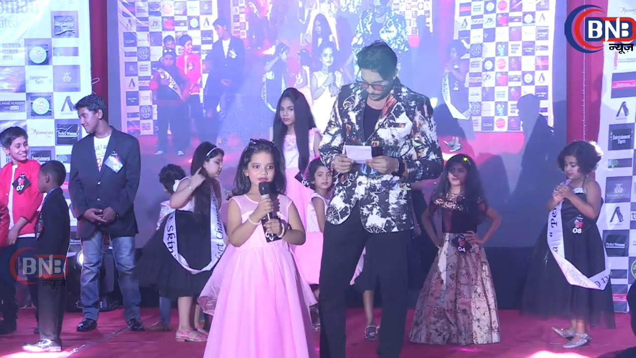 Grand Celebration Of Perfect Champs Of India 2019 salman khan song