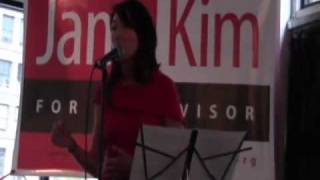 Jane Kim kicks off her campaign for Supervisor of District 6