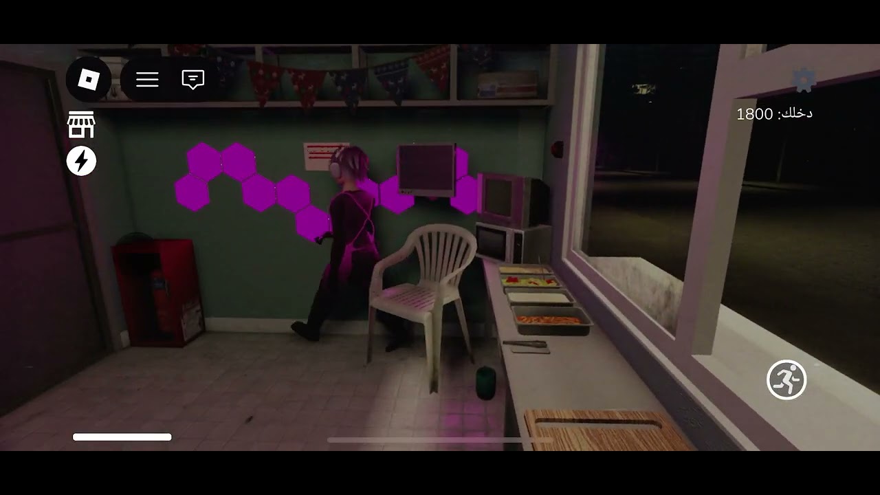 ٧ يناير، ٢٠٢٦