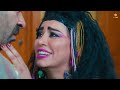 تتح فلة بهدلت تتح معاها 