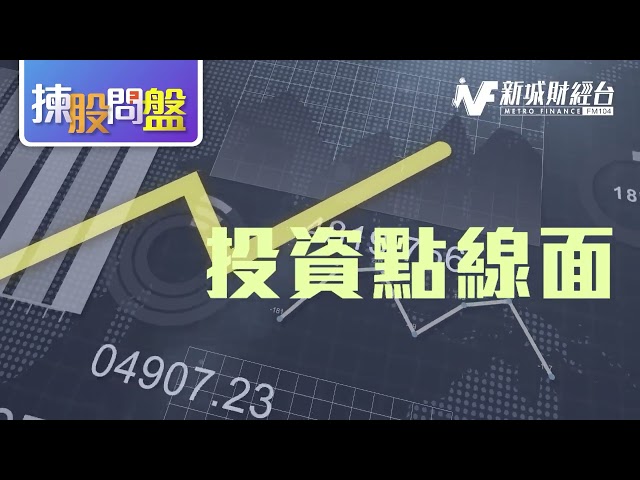 揭秘10月19日出生的星座，深入了解其特征和影响 (揭秘10月27日的热门足球赛事)