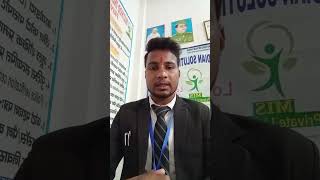 MATHOD INDIAN SOLUTION PRIVATE LIMITED