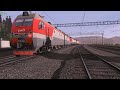 Trainz Railroad Simulator 2019 сценарий "На ремонт"