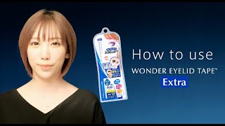 DUP WONDER EYELID TAPE [EXTRA]  How to Use [DUP OFFICIAL]