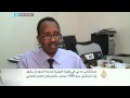 تحذير من انتشار مرض السرطان