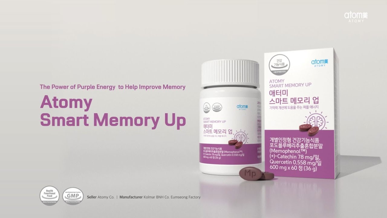 [ENG] Smart Memory Up - YouTube