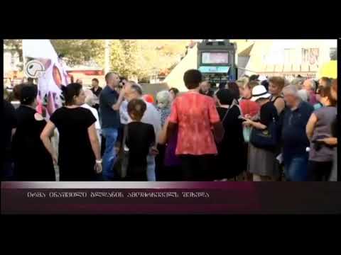 თათია ცეკვავა შეხვედრა გლდანის ამომრჩევლებთან პატრიოტთა ალიანსი