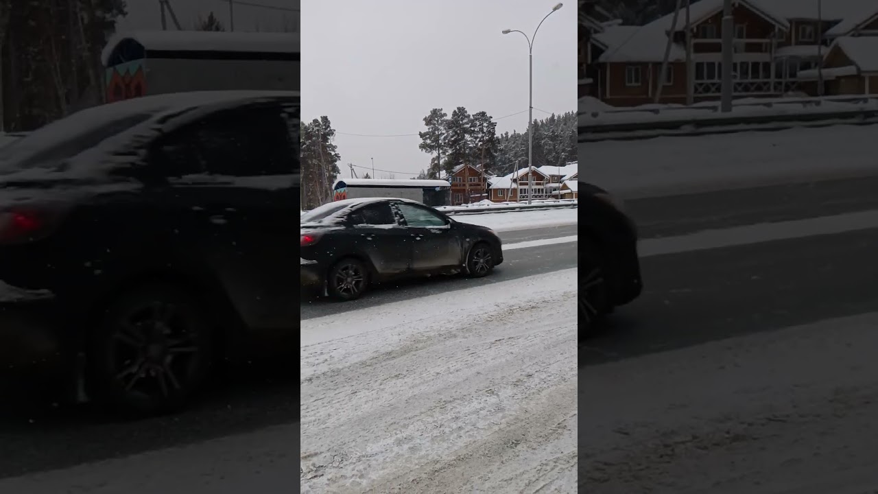 2.02.26 Зима на Новомосковском тракте