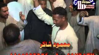 محمد فوزي النوبي      تاري سمعها