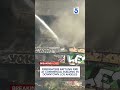 Firefighters battling fire at commercial building in downtown Los Angeles