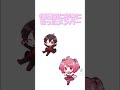 【カラフルピーチ】ゆあんくん、うり推し