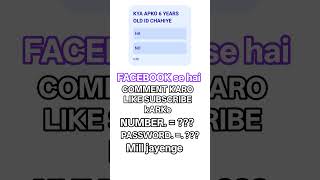 REAL HAI mene apna insta ka link diya hai uss par massage kar do