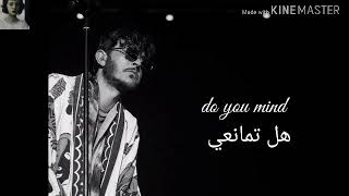 Oscar and the wolf you're mine lyrics مترجمة