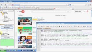 10.Работа с javascript в аймакросе. Скачать notepad. iimDisplay.