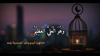 Download lagu SURAH AL-FATIHAH, AYAT KURSI, AL-KAFIRUN, AL-IKHLAS, AL-FALAQ, AN-NAS || NON STOP 2 JAM