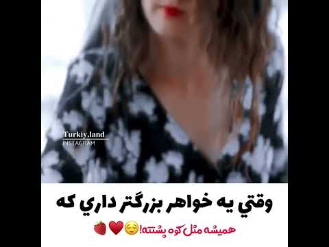 سریال زیبای دختران افتاب 