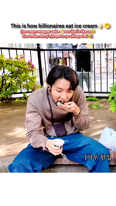 𝙏𝙝𝙞𝙨 𝙞𝙨 𝙝𝙤𝙬 𝙗𝙞𝙡𝙡𝙞𝙤𝙣𝙖𝙞𝙧𝙚𝙨 𝙚𝙖𝙩 𝙞𝙘𝙚 𝙘𝙧𝙚𝙖𝙢🍦𝙟𝙝𝙤𝙥𝙚 🤣😜💜#ot7 #btsarmy #jhope #bts #trending #ytshorts