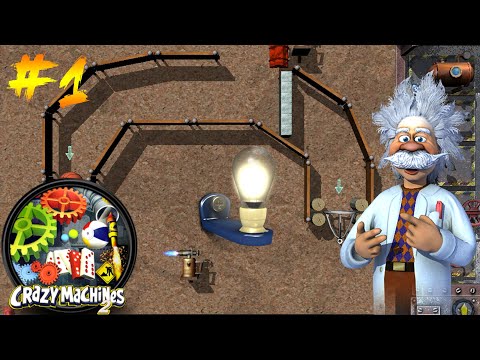 Видео: СУМАСШЕСТВИЕ МЕХАНИЗМОВ || ИГРОВАЯ НОСТАЛЬГИЯ || Crazy Machines #1