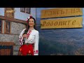 Невена Момнева Пусни ма майчинко пусни ма Гласът на Родопите 21 12 2025 