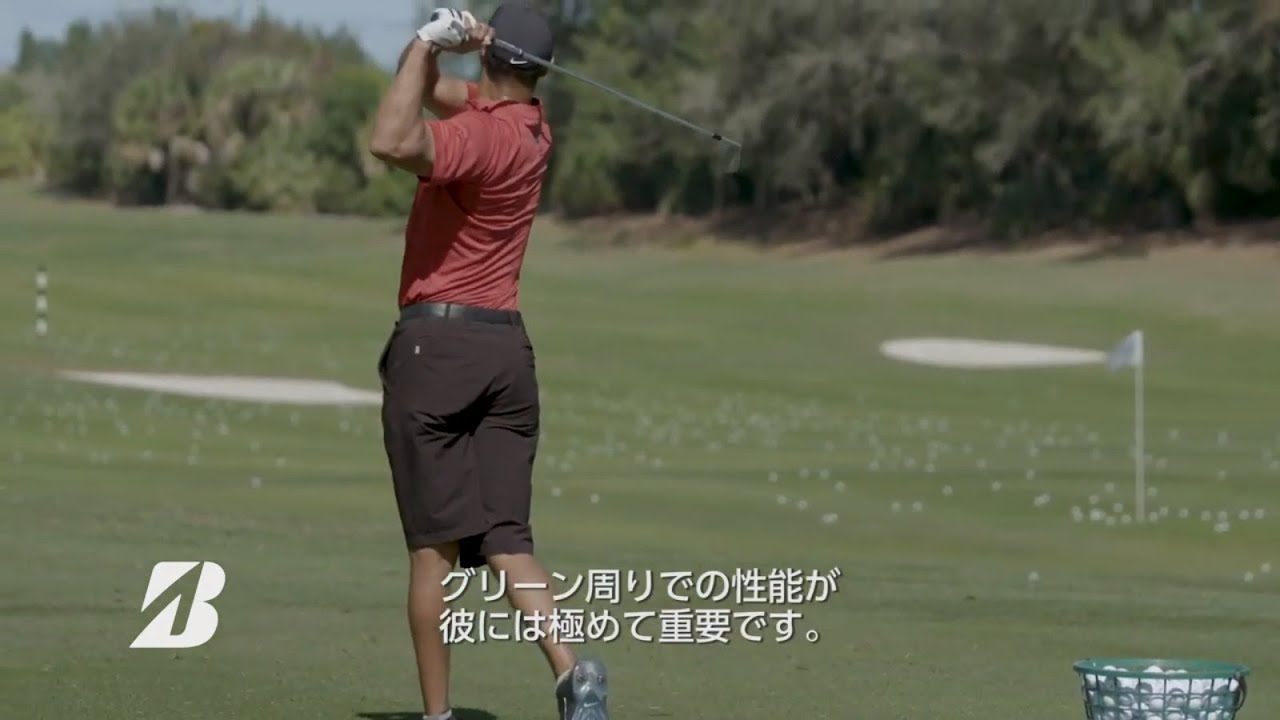 ゴルフの彫刻 2人のゴルファー　タイガーウッズ 落札価格は1億円以上!? タイガー・ウッズ黄金期のアイアンが