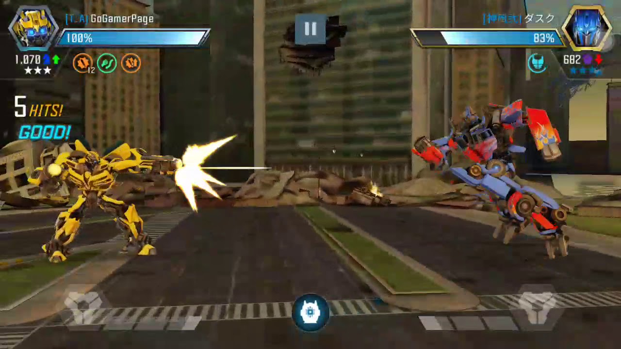 Bumblebee vs. Optimus Prime - Arena - Transformers: Forged to Fight (TFTF)