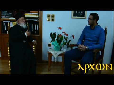 Μαντινείας: 'Η αλλαγή