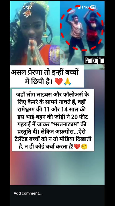 #dj #remix #music #party #dance #motivation #modiyogisongdjremix #musicremix #djyogi #musicdjremix