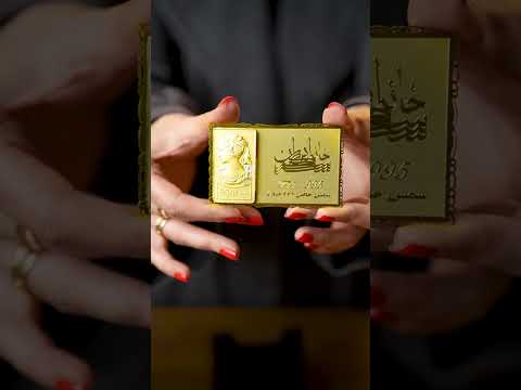 بررسی شمش های طلای گلدن آرت خانی سرمایه گذاری یا هدیه