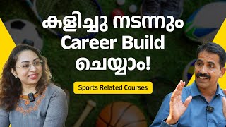 Bachelor in Physical Education | BPE Course | Sports Courses | Sports Degree
