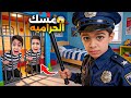 Raouf Caught The Thieves And Put Them In Jail Why Acting Zain And Alfat Raouf S World