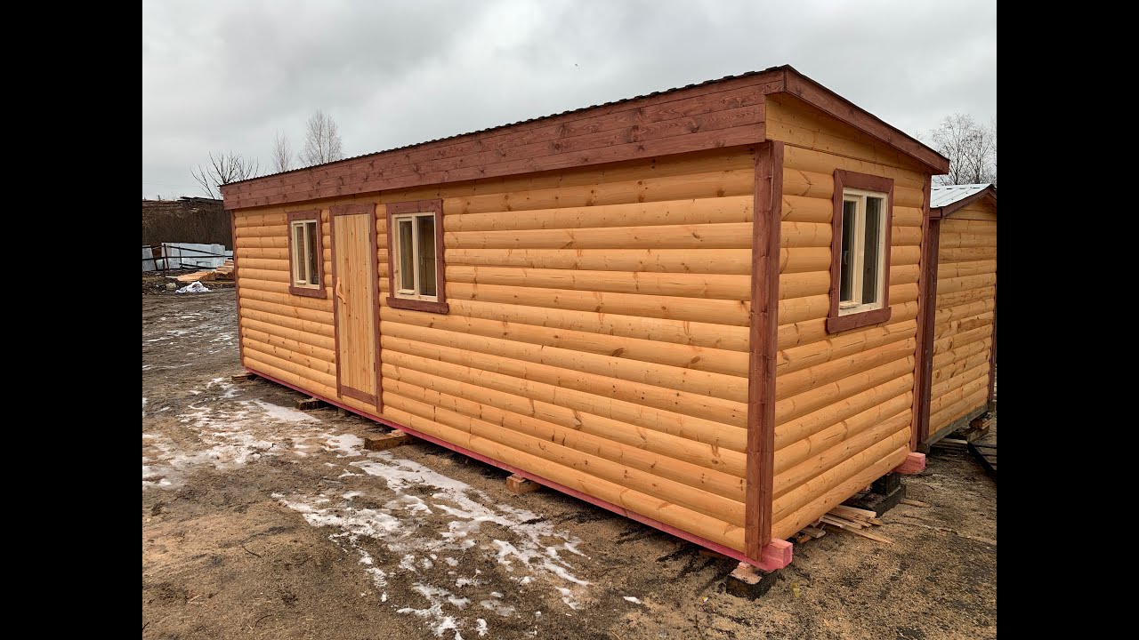 Бытовка обшитая блок хаусом