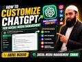 How to Cutomize ChatGPT for Social Media Management by Abdul Wahab