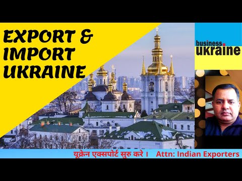 Video: Dab Tsi Yog Ukraine Export