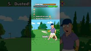 Celebrity RANKING TOP 5 FUNNIEST STEWIE MOMENTS FAMILY GUY Profile