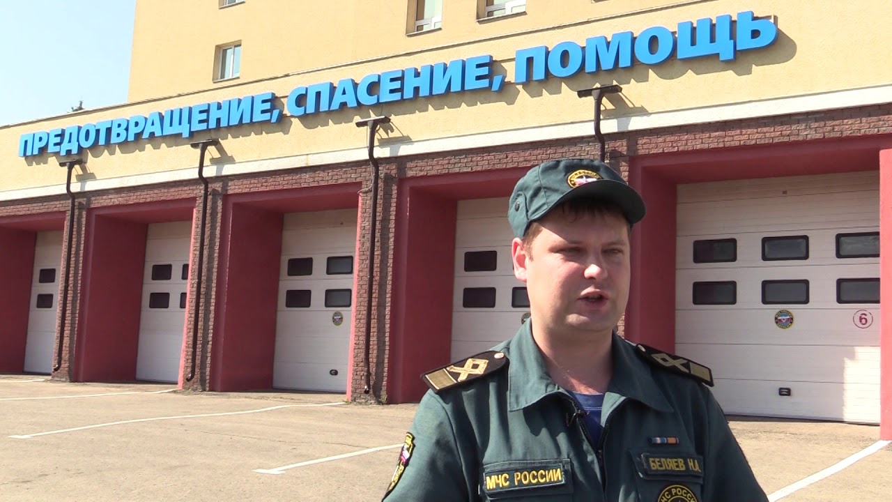 Мчс Нижегородской Области Фото Мчс Нижегородской Области Фото