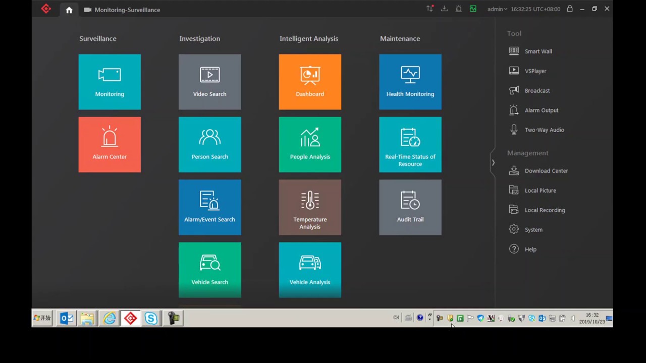 How to Set Smart Wall with Graphic Card on HikCentral Pro V1 6
