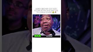 Adrien Broner got into escape room and said this to Celina Powell 😭🥀 #viral #fyp