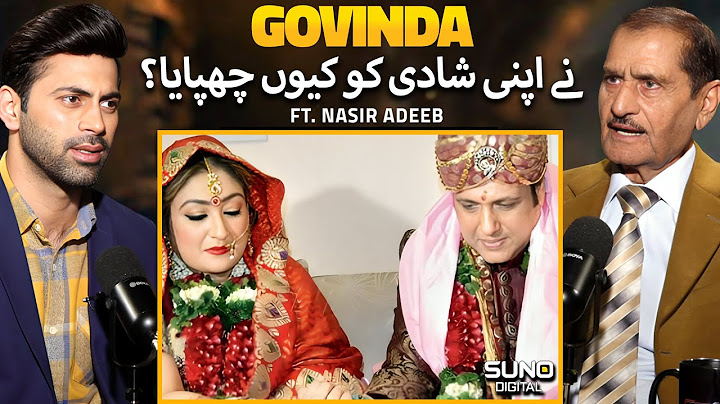 The Untold Story | Why Did Govinda Hide His Marriage? | Ft. Nasir Adeeb | Suno Digital