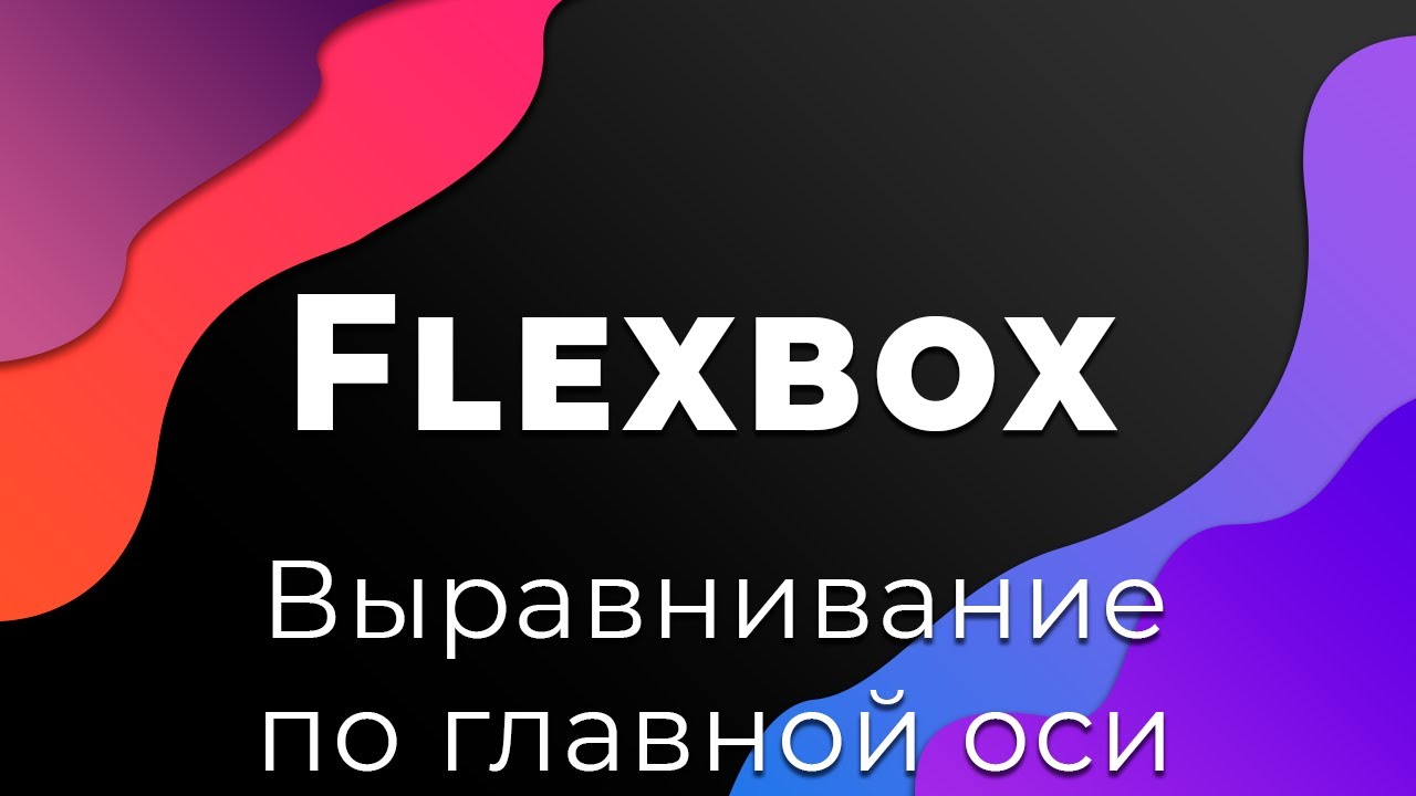preview_player