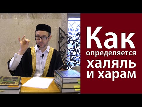 Video: Starpība Starp EST Un MST